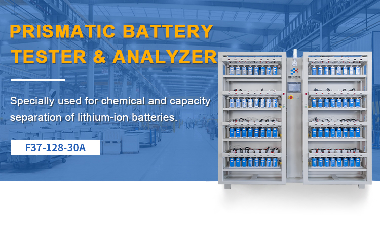 lithium ion battery formation
