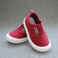 Children Slip on Cute Canvas Shoes