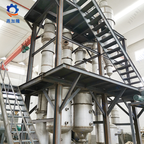 Tiga Efek Falling Film Evaporator