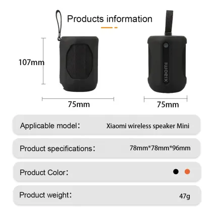 Xiaomi Mi Smart Speaker Mini Silicone Case and Portable Bag