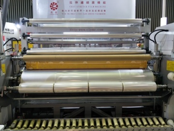2000mm Wrapping Film Stretch Equipment