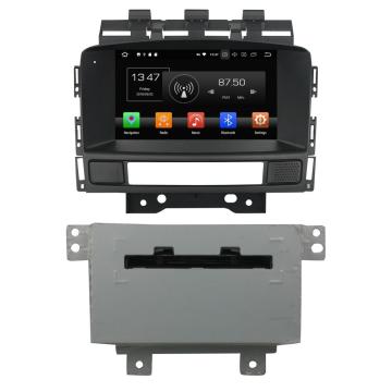 vehicle multimedia systems for Excelle GT XT 2011-2012