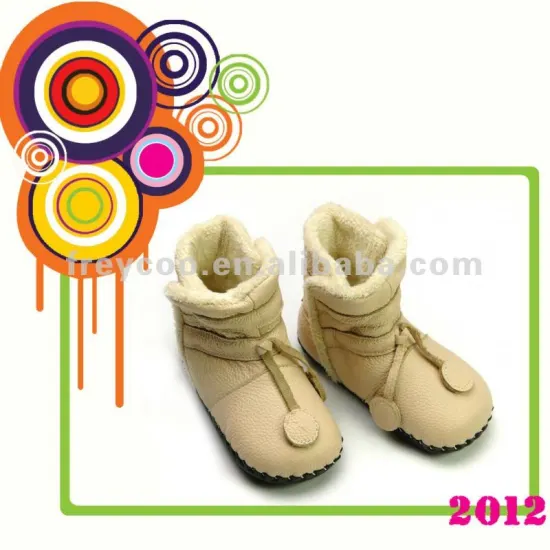 baby boots in Cream PB-1056CR
