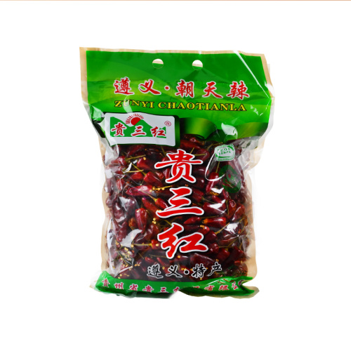 Capsicum Frutescens Var Capsicum Frutescens Var 100% natural pepper variety Manufactory