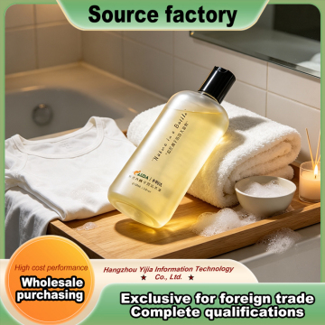 Specialized Panties Enzyme Cleaning Solution
