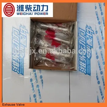 Weichai engine parts weichai wd615 engine parts exhaust valve