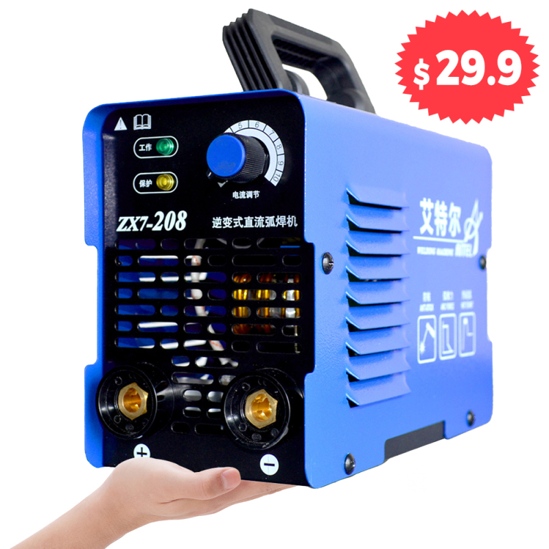 Chinese Welding Machines - AITEL WelderNeed: OEM DIY ARC MMA Stick Welders