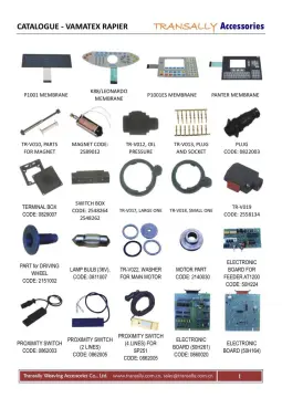 VAMATEX TERMINAL BOX SWITCH BOX TR-V017 TR-V018 TR-V019
