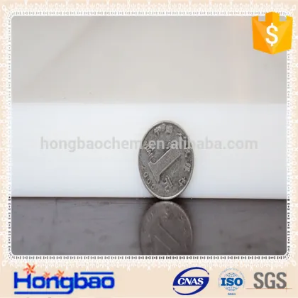 meat Cutting Board/vegetable cutting board/plastic cutting board