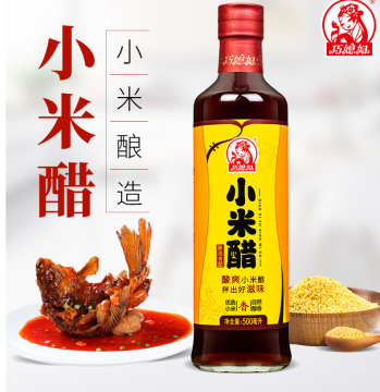 Millet Vinegar 500ml Brewing