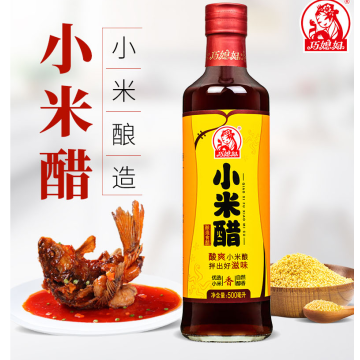 Bia giấm kê 500ml