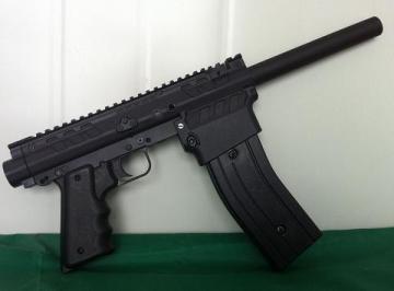 GA-BT-M paintball gun