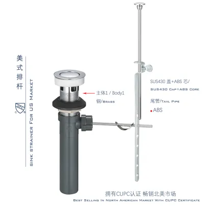 US Standard Bathroom Accessories: Flange Wash Basin, Sink Drain Pipe, Grating Covers & Drain