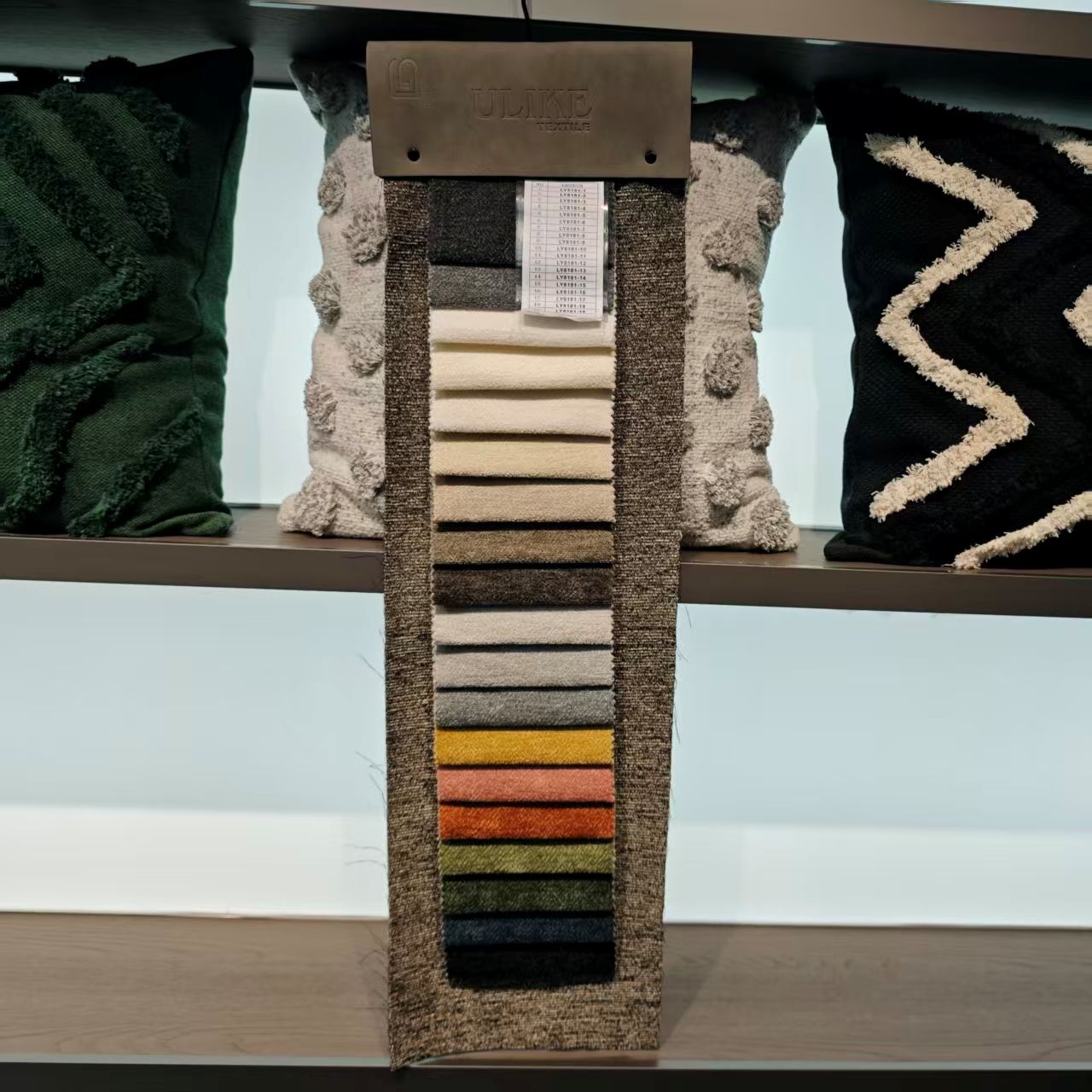 chenille fabric