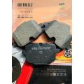 Brake pad of BMW 650i D1469 D1850