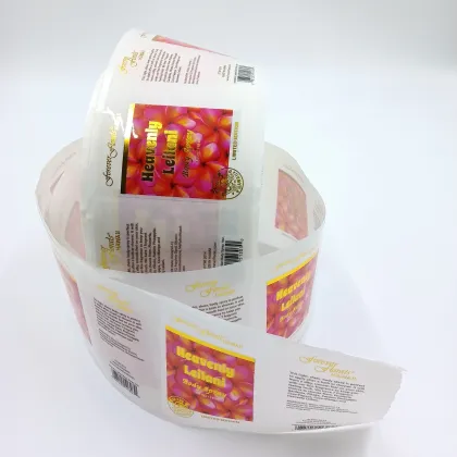 gold stamping packaging label stickers