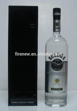 Single Black PU Leather VODKA BELUGA Gift Box