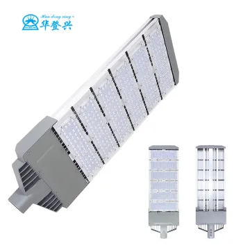waterproof IP66 high lumen 300W modules street light