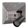 Indoor Showroom Spotlight LED Magnetic Track Lights System