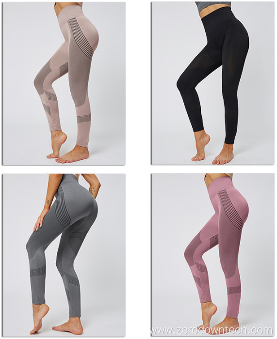 Ladies High Waisted Tight Sport Workout Yoga Pants