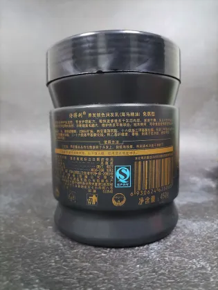 STERLING ESSENCE HAIR CONDITIONER