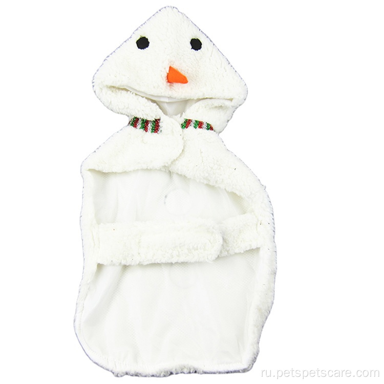 дешевая собака пальто для домашних животных плюшевый снеговик одежда для собак