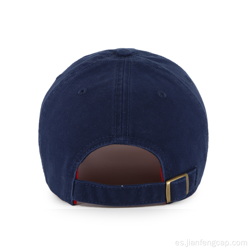 Gorra de béisbol combinada de algodón con bordado