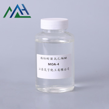 C12~14 Fatty Alcohol Polyoxyethylene Ether AEO4 9002-92-0