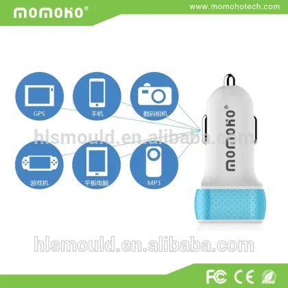 Fashion Style Car Charger, Colorful Creative Car Charger, High Quality Car Charger