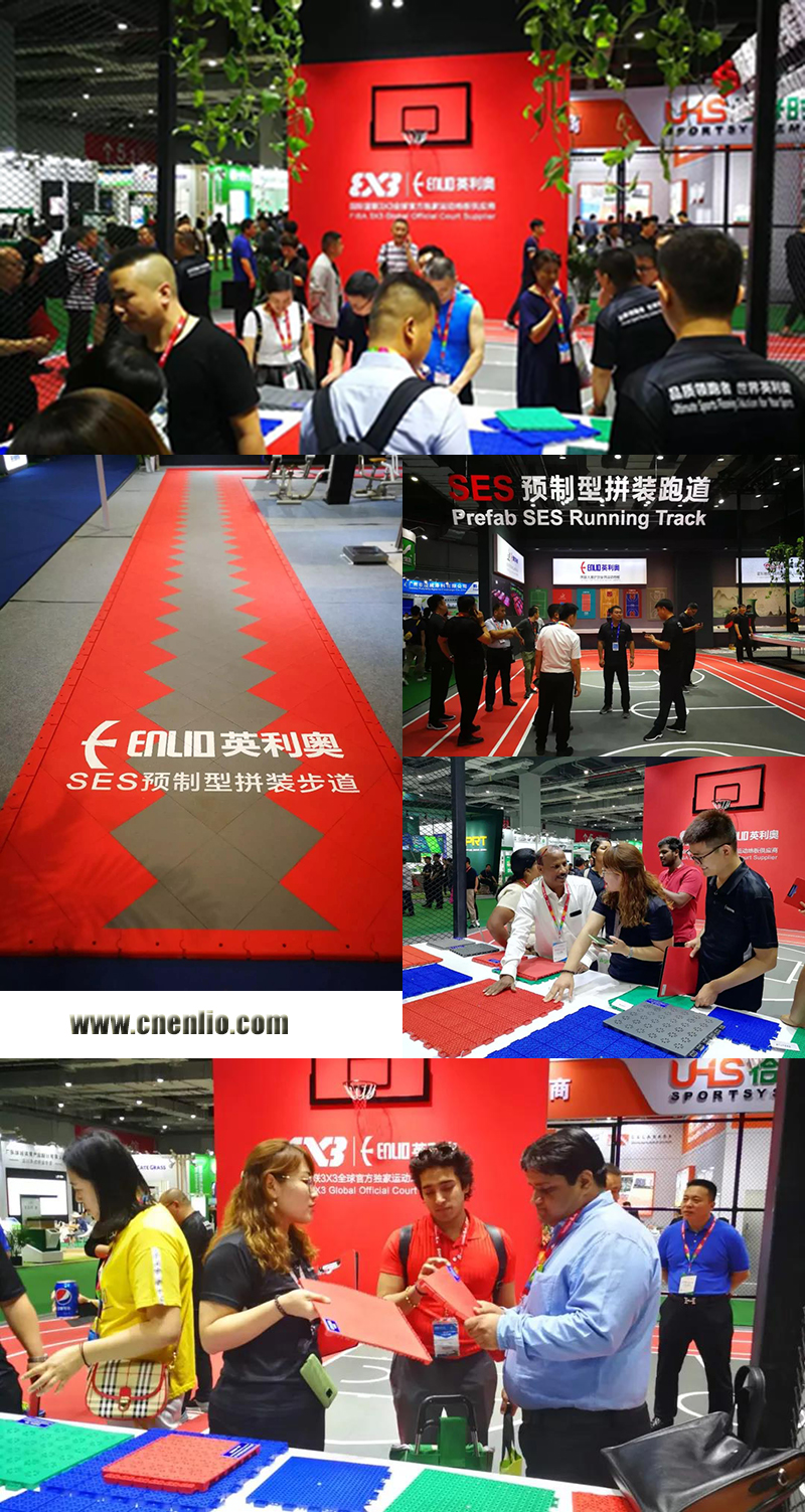 sports flooring