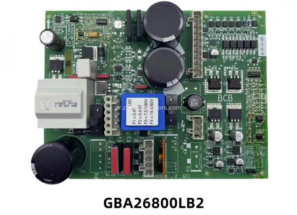 GBA26800LB1 OTIS Gen2 Elevator BCB Board