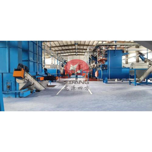 Complete Line of Fishmeal and Oil Production Line