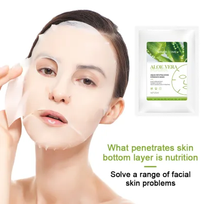 Mature Technology Formula Beauty Mask Deep Moisturizing Cosmetic Facial Mask