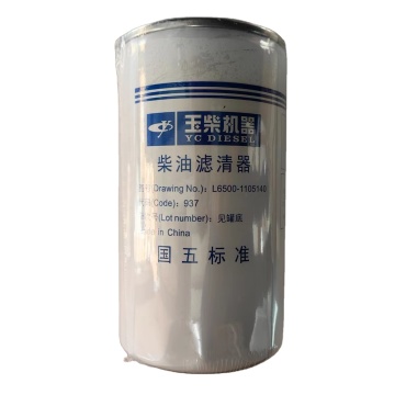 उच्च गुणवत्ता वाले ईंधन फिल्टर Yuchai 4DK100-T304 ट्रक के लिए L5800-1105140