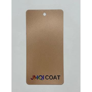 Порошковое покрытие «Розовое золото металлик»