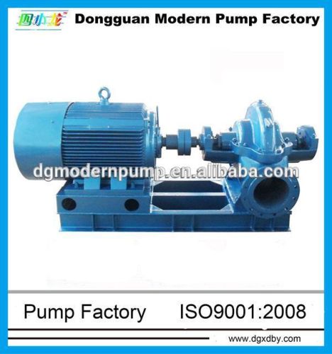 S series water pump large flow rate