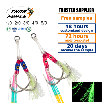 THORFORCE OEM Luminous Deep Sea Fishing Jig Hooks 50mm-75mm