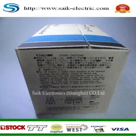 New and Original SA33BM