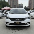 2021 used car Chery Arrizo 5