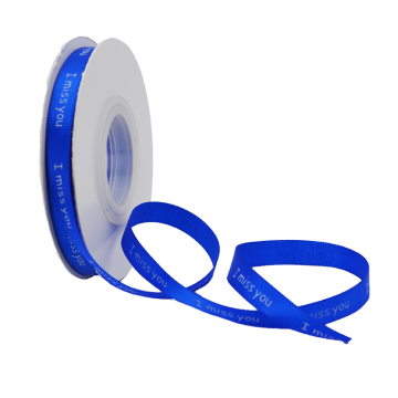 Customized Logo Silk Roll with Ribbons for Flower Packages