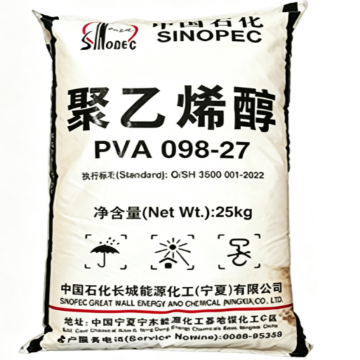 PVA Polyvinyl Alcohol 098-27