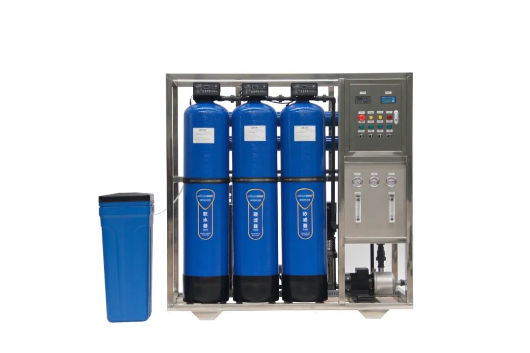 softener water equipment