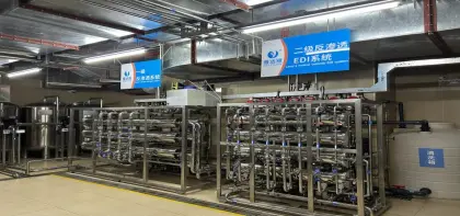 Medical Central pure water system direct drinking water