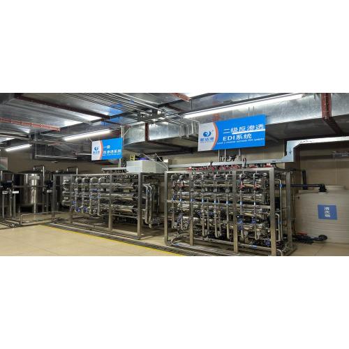 Medical and Lab Water Filtration Systems Medical Central pure water equipment for CSSD Manufactory