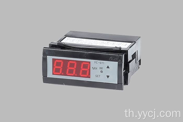 FC-071 Digital Display ตัวควบคุมความชื้นสองขั้นตอน