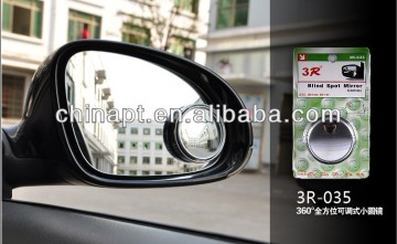 Wide Angle Car Interior Rearview Mirror