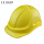 CE construction industrial ABS safety helmet with vents