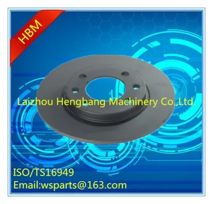Disc Brake Rotor 4246G6 auto parts car parts