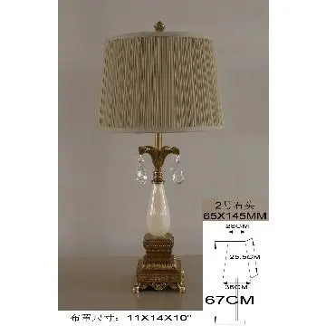 Brass Desk Light Fabric Shade
