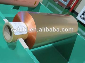 high purity T2 rolled copper foil